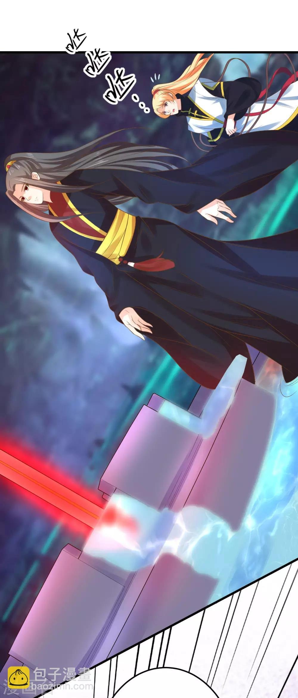 第119话 吾王开挂！