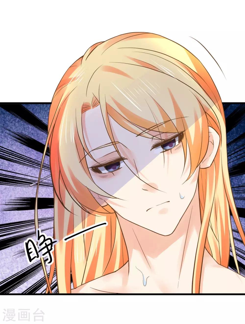 第127话 不凡认主