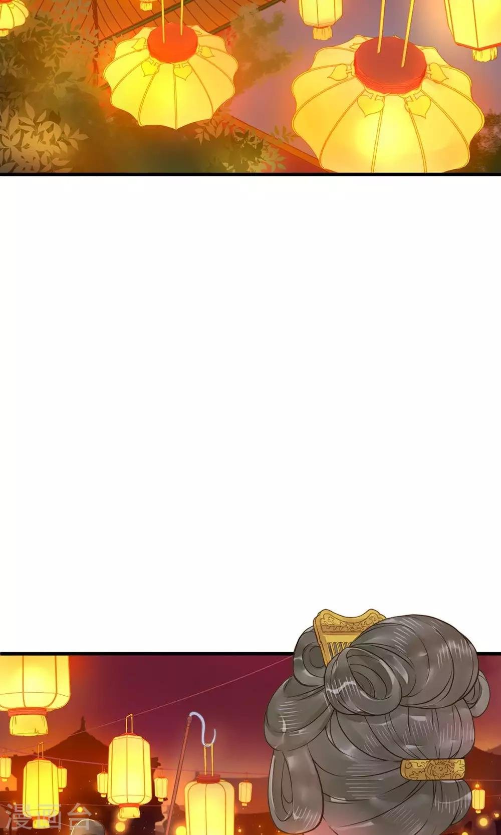 第12话 关系？关系！