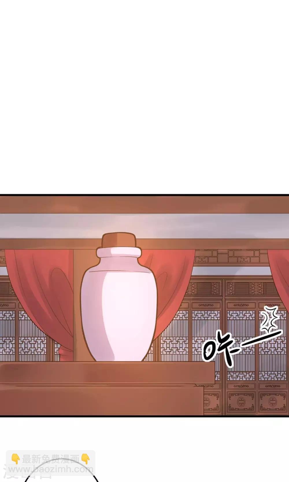 第12话 关系？关系！