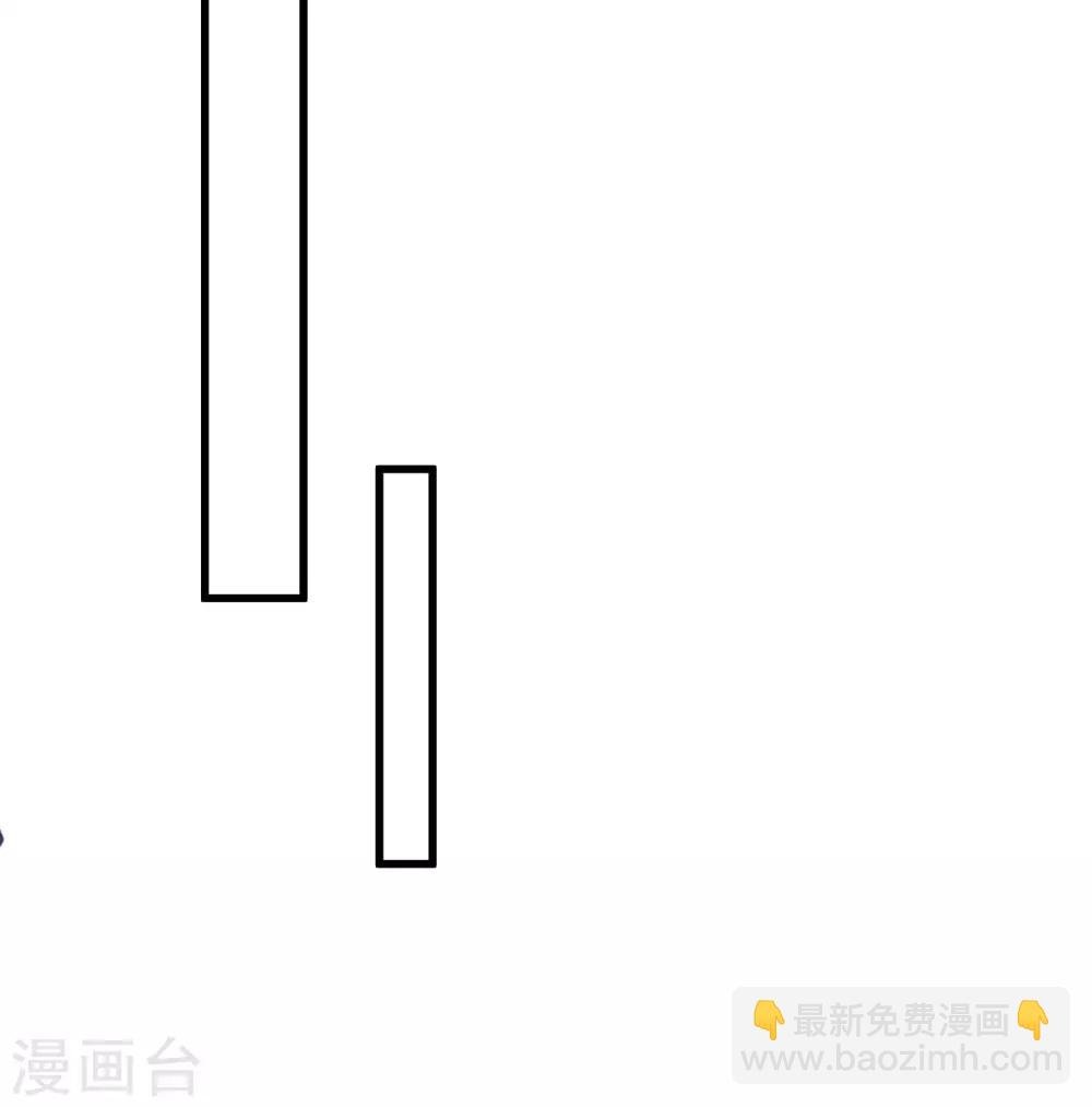 第133话 “冤家”路窄