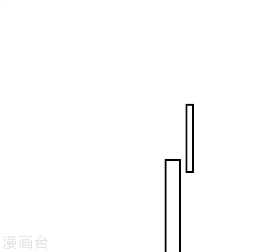 第135话 套夫计划