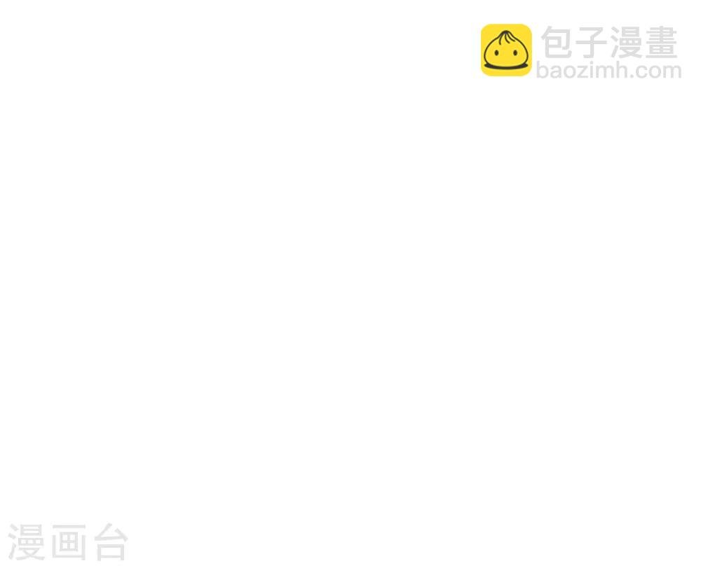 第138话 三角戏1