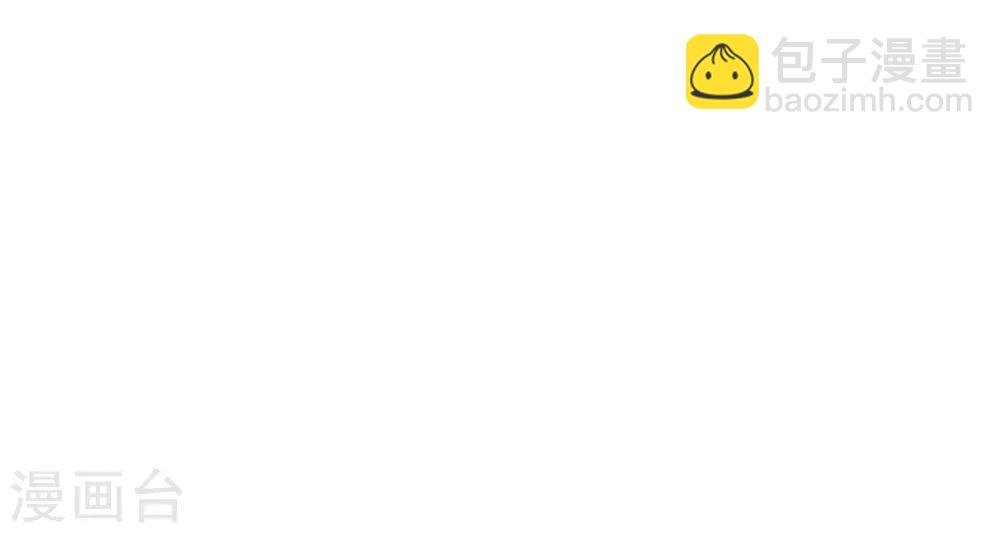 第141话 兄弟重聚