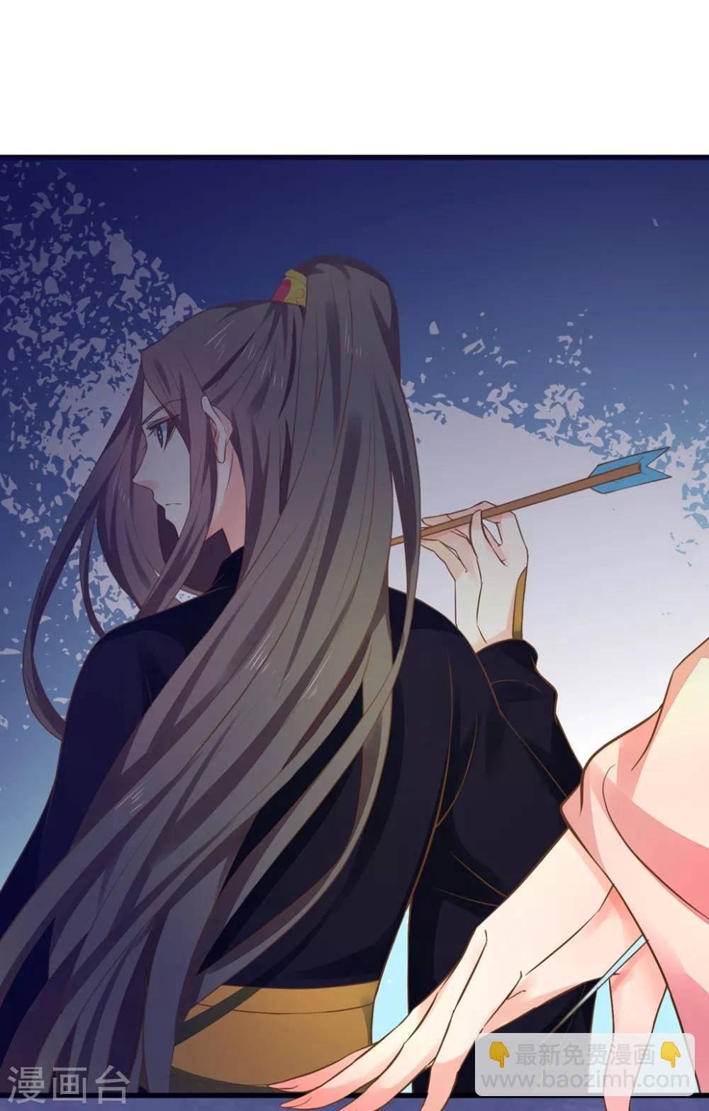 第148话 吾王输了……