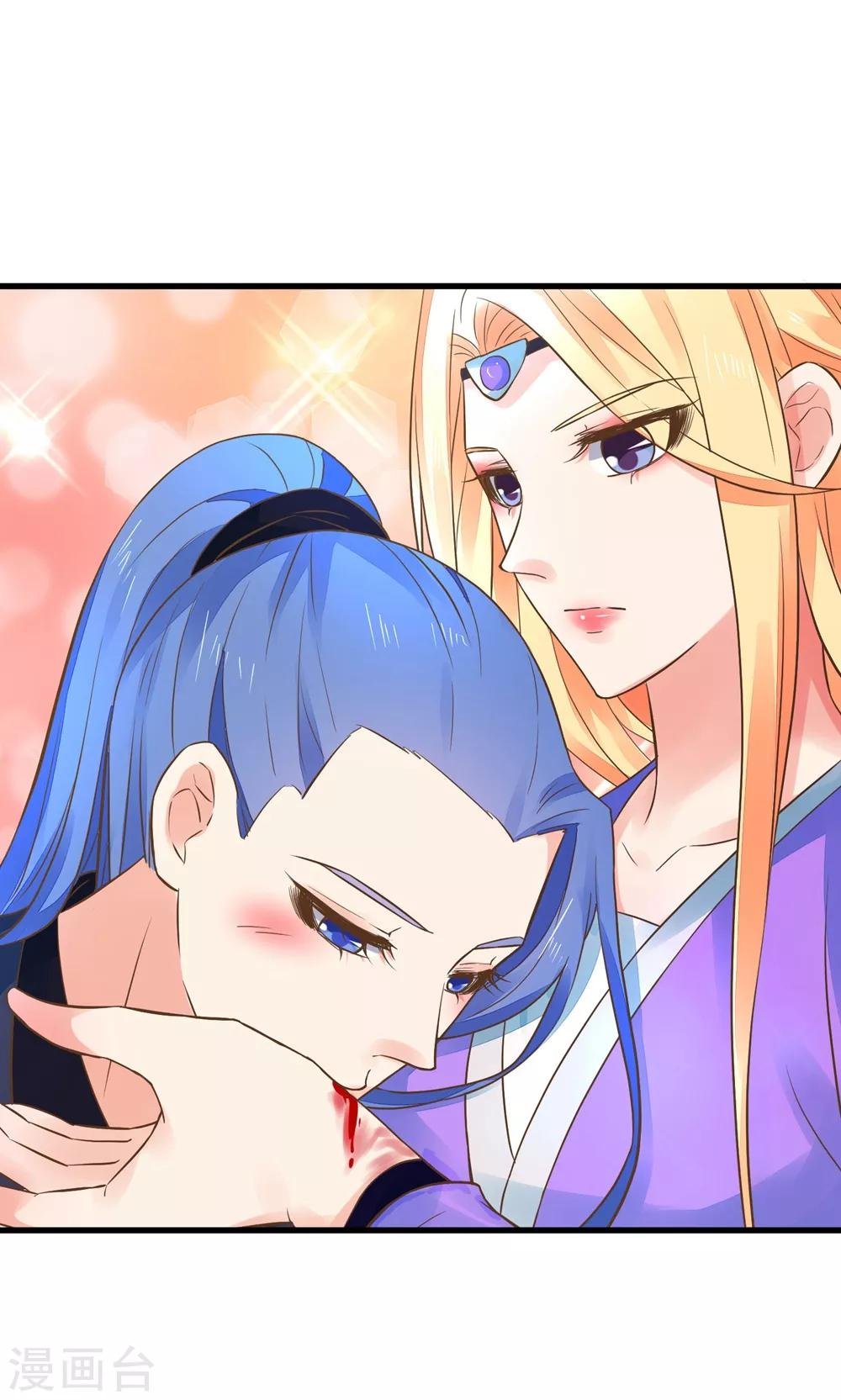 第155话 燃烧背叛之火