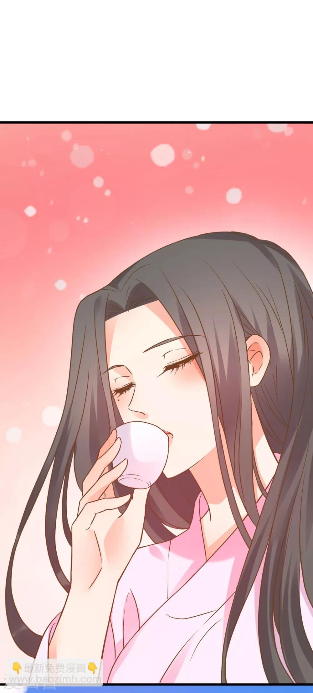 第157话 生米煮成熟饭