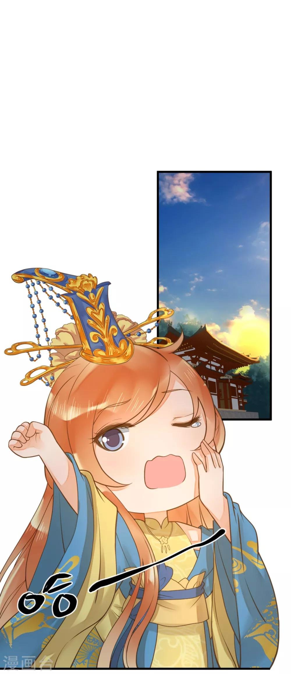 第16话 关系！关系？