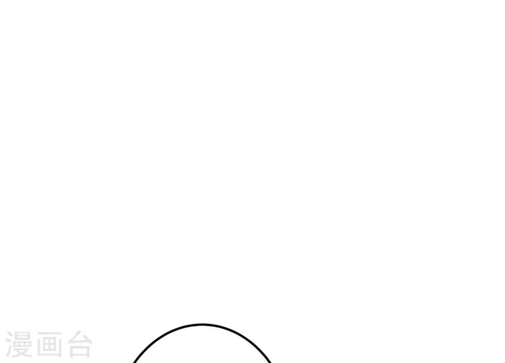 第16话 关系！关系？