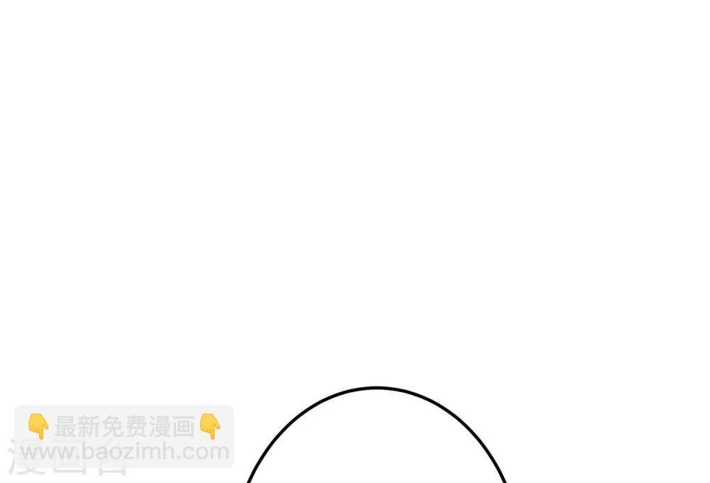 第17话 偶遇