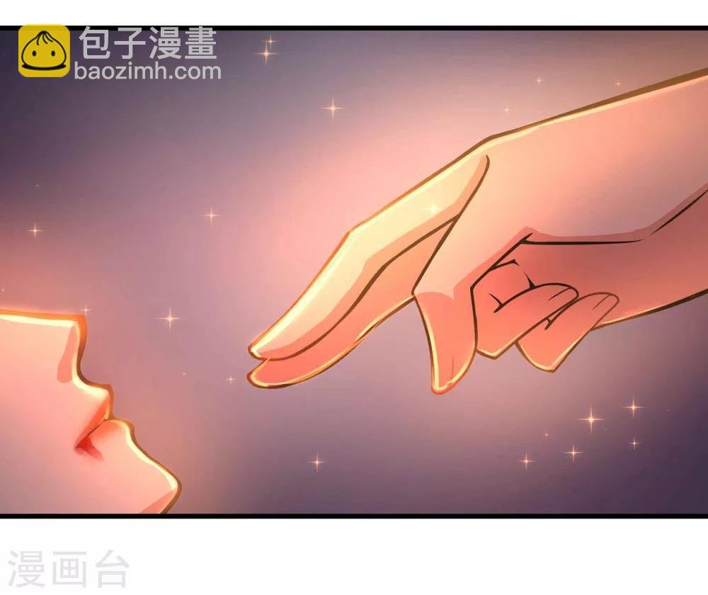 第1话 老子是钢铁直男！