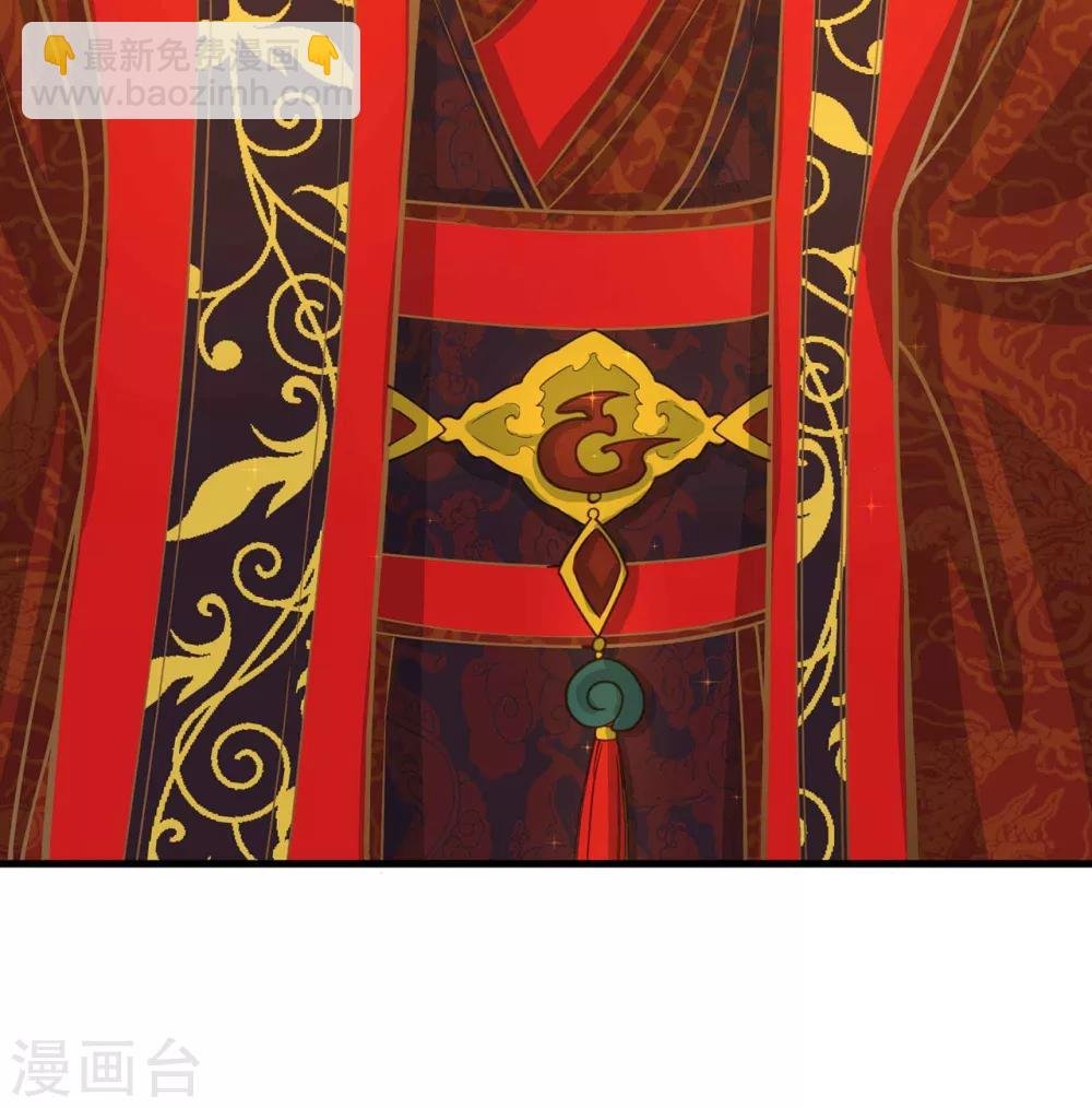 第1话 老子是钢铁直男！