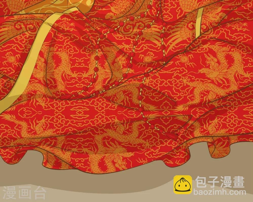 第1话 老子是钢铁直男！