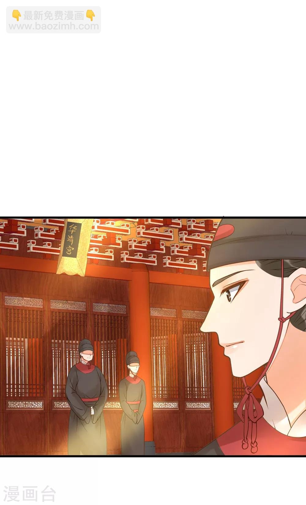 第18话 搞事情