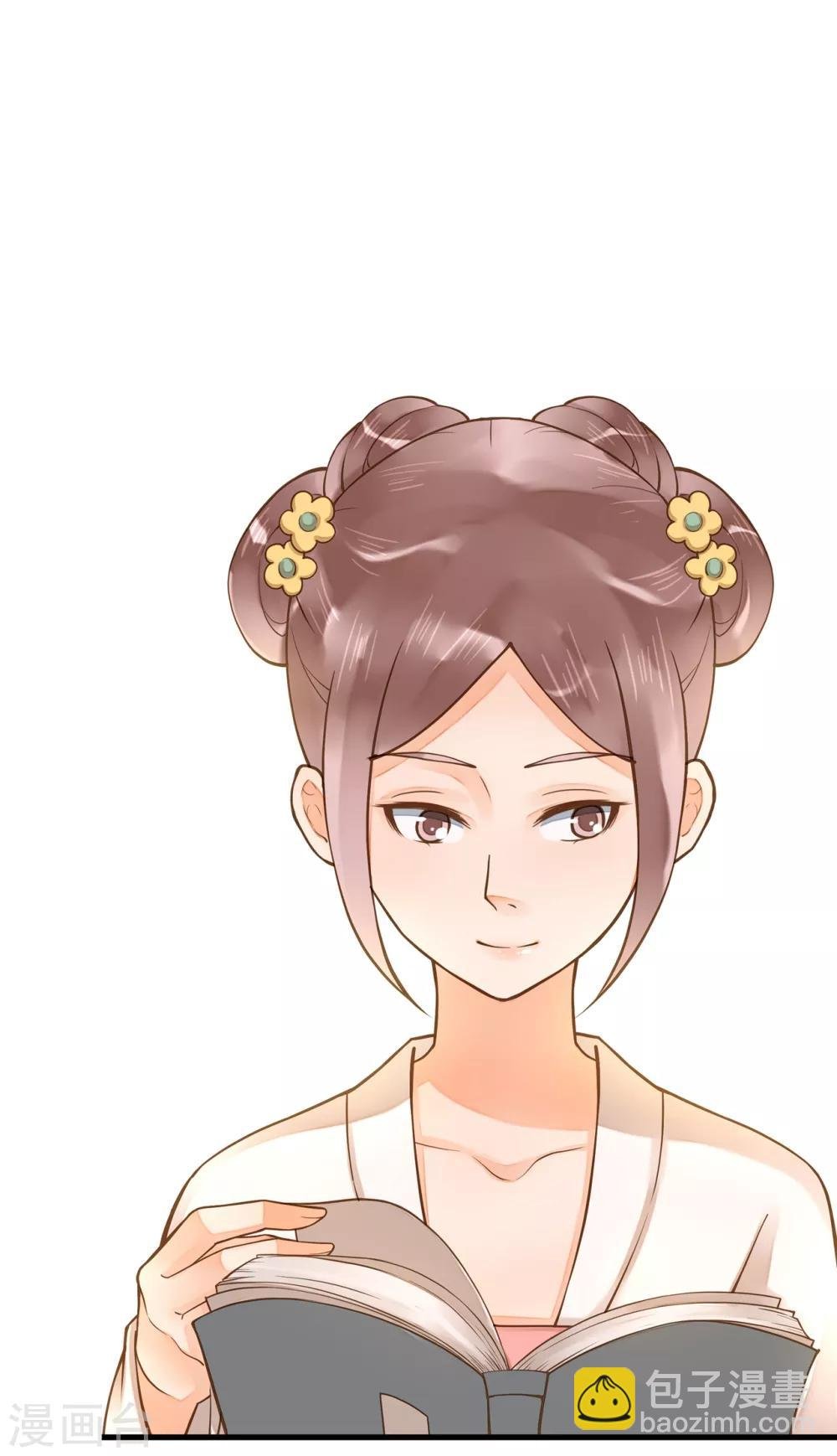 第19话 老子是主角！