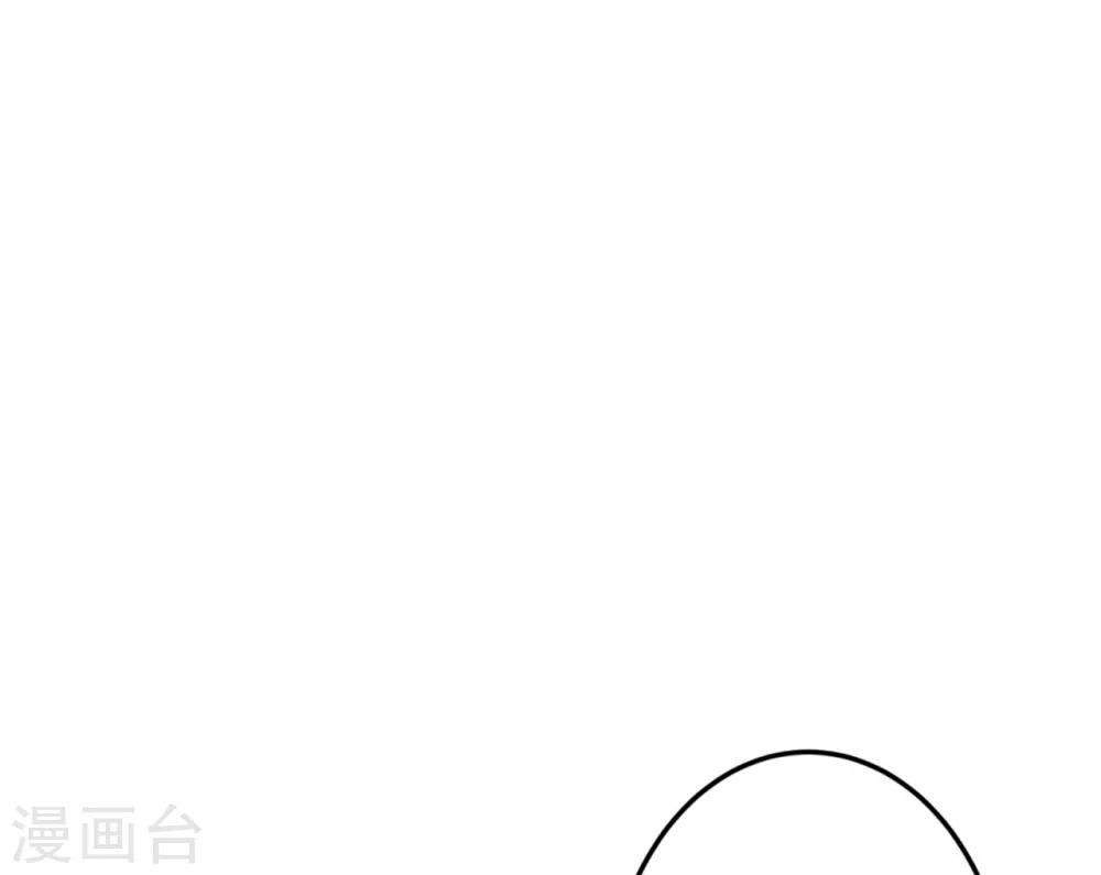 第20话 英雄救美1
