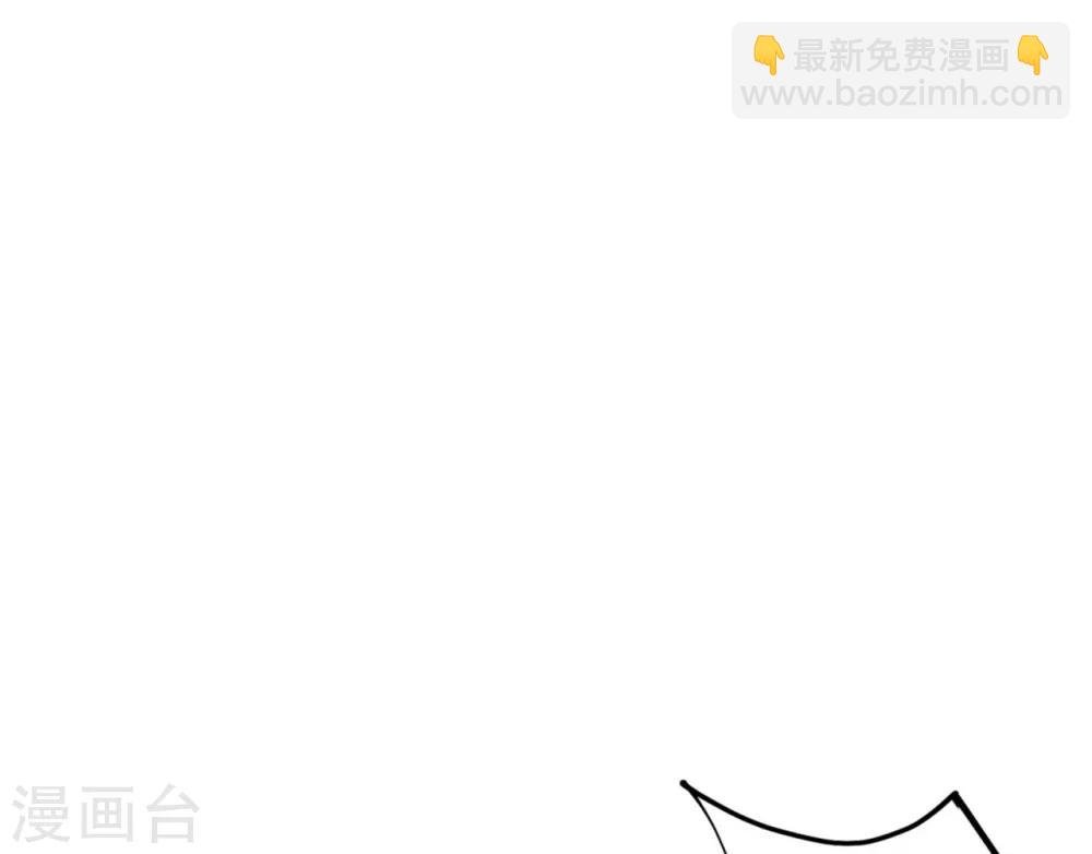 第21话 英雄救美2