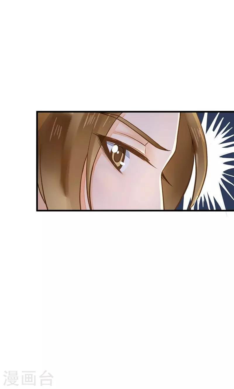 第22话 无情？有情？