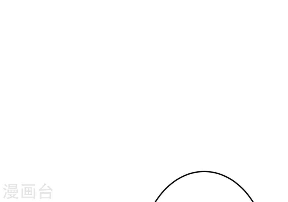 第23话 月下好聊天