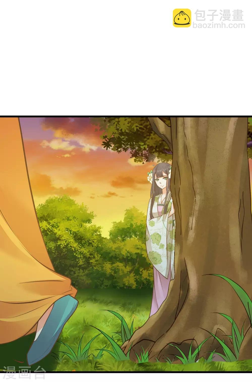 第27话 暴风雨的前夕
