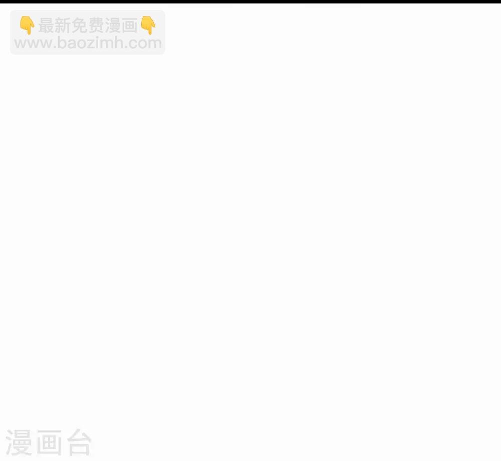 第28话 流言蜚语