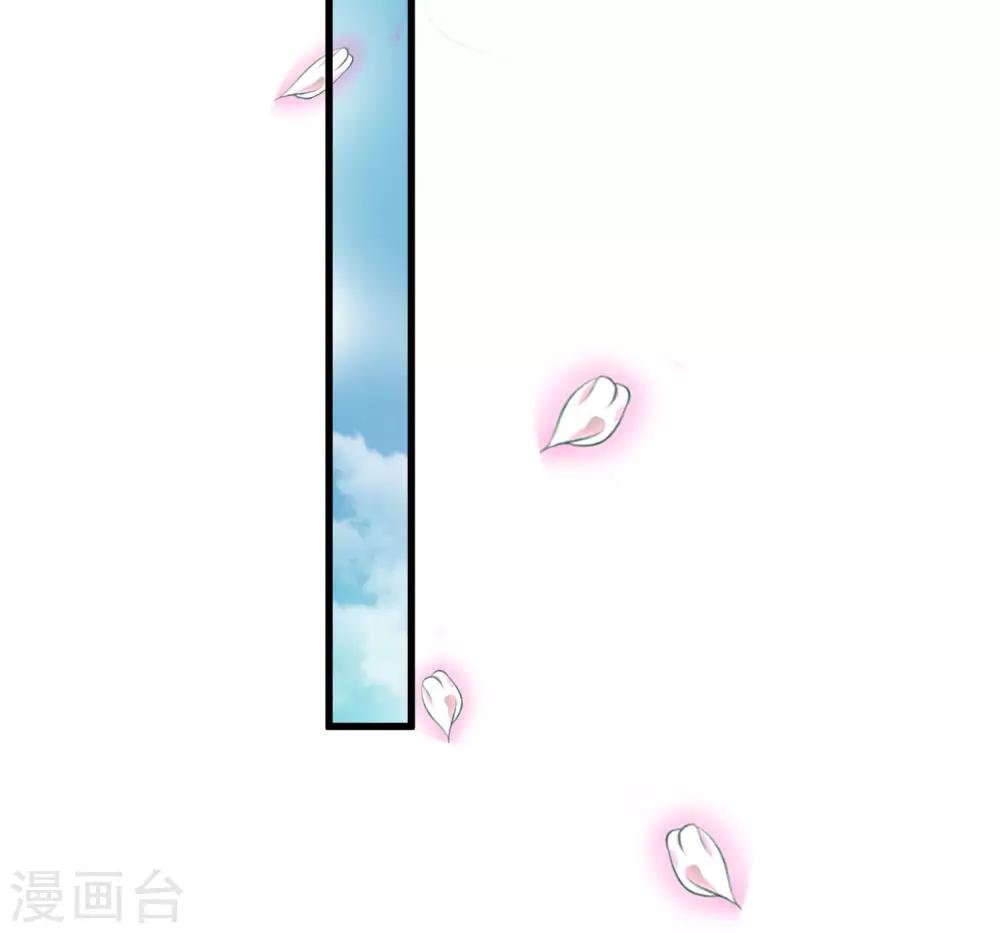 第28话 流言蜚语