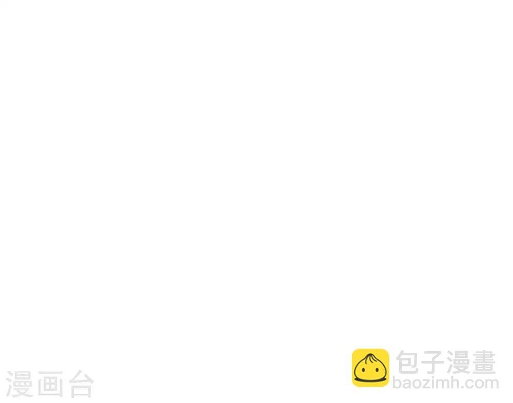 第28话 流言蜚语