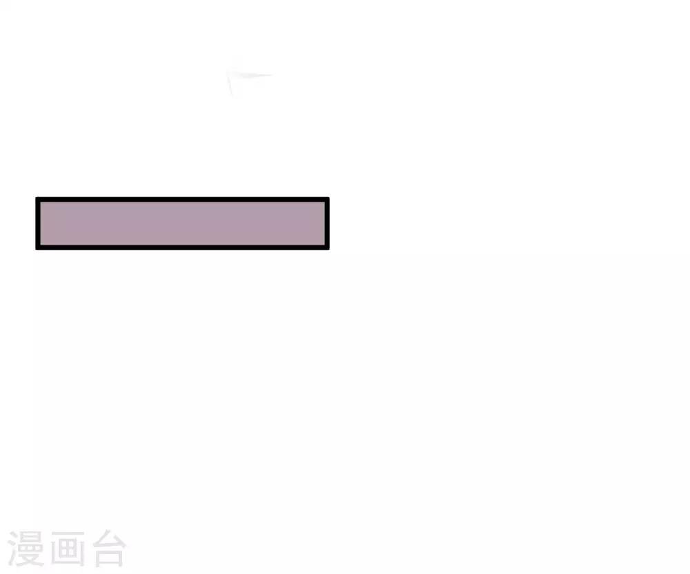 第31话 国师是狼
