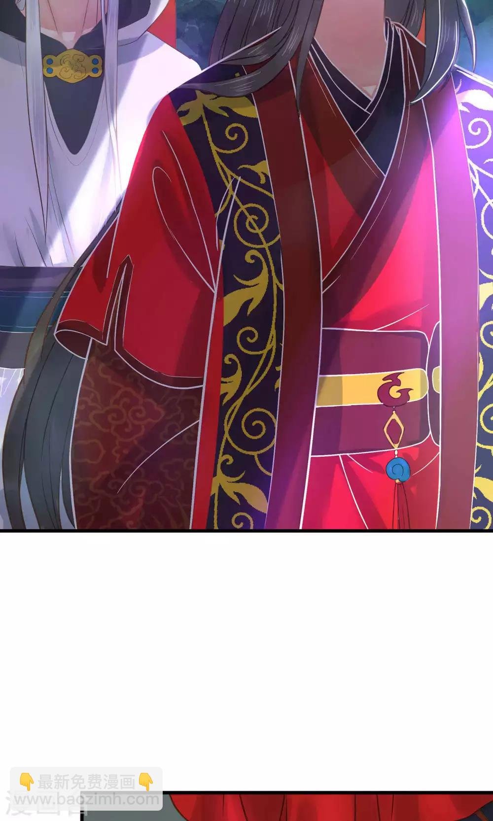 第3话 皇帝的三两事儿~