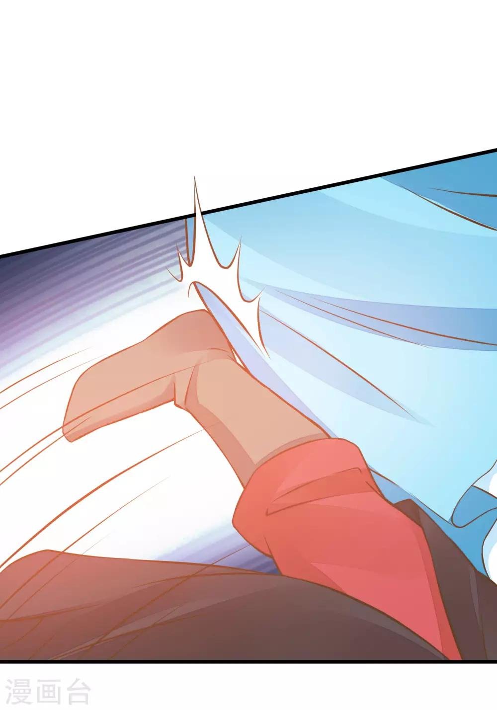 第42话 要暴露了！