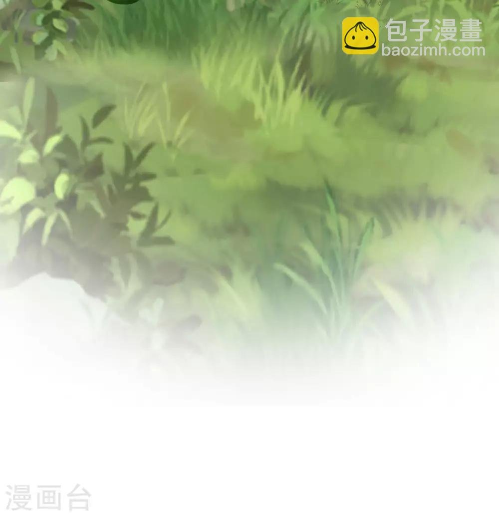 第42话 要暴露了！