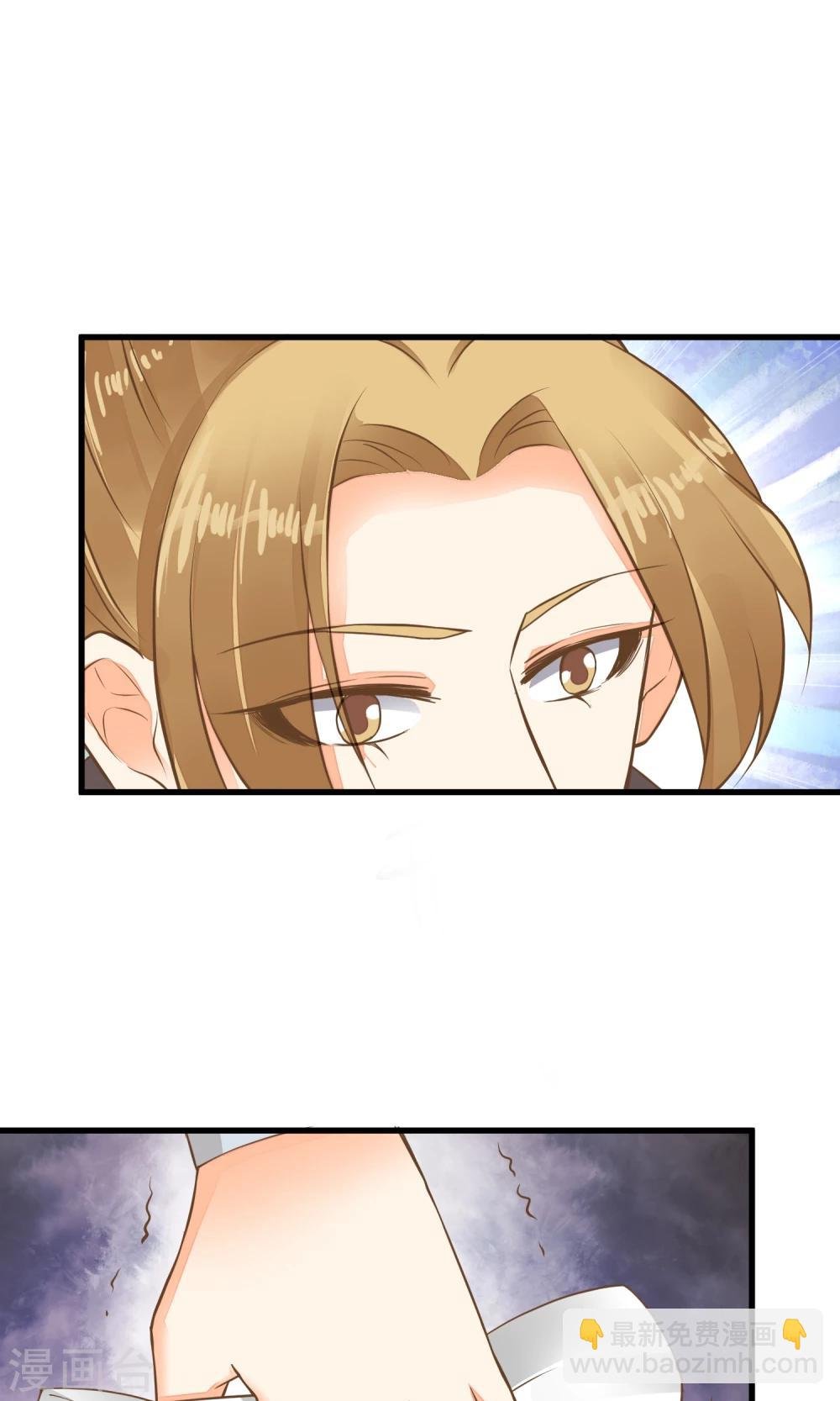 第43话 主角光环