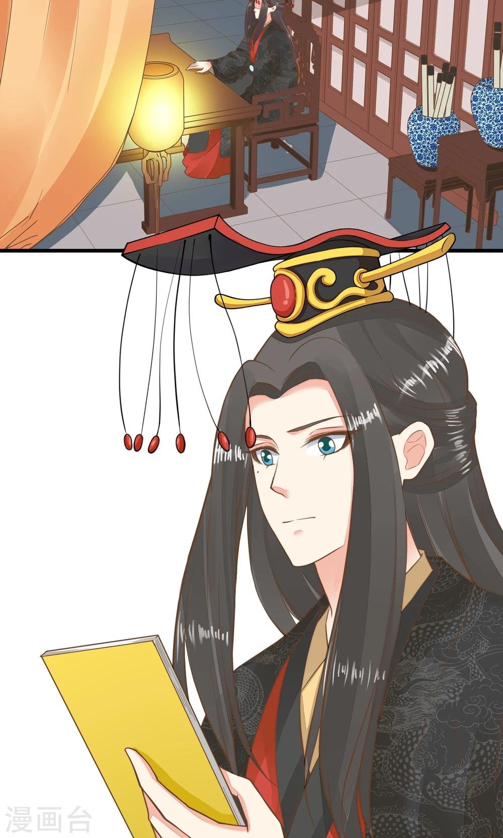 第44话 倒霉的男主