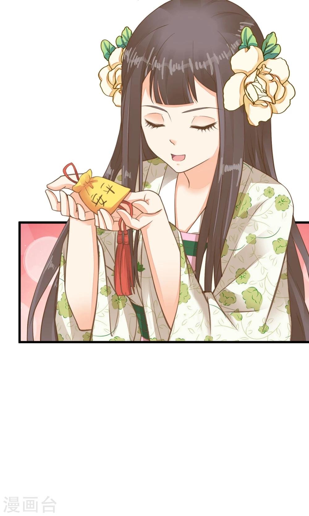 第46话 阳谋
