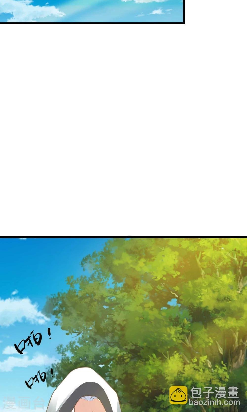 第46话 阳谋