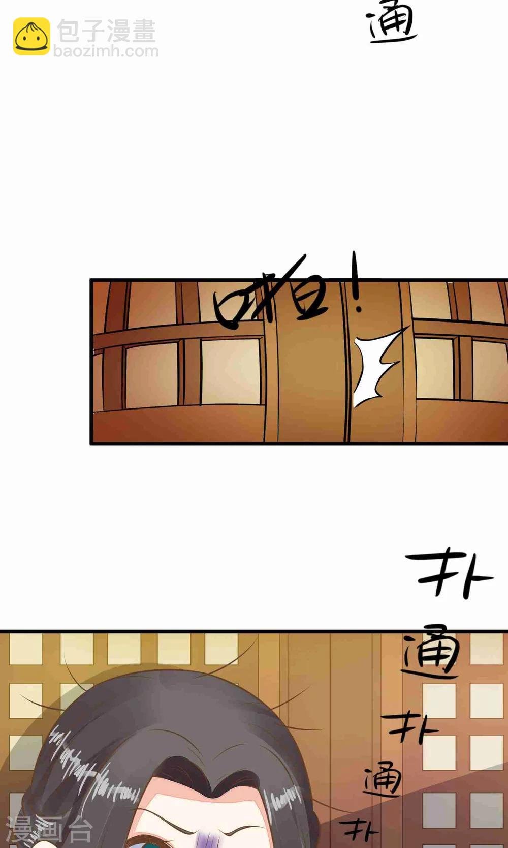 番外4 节日发糖~