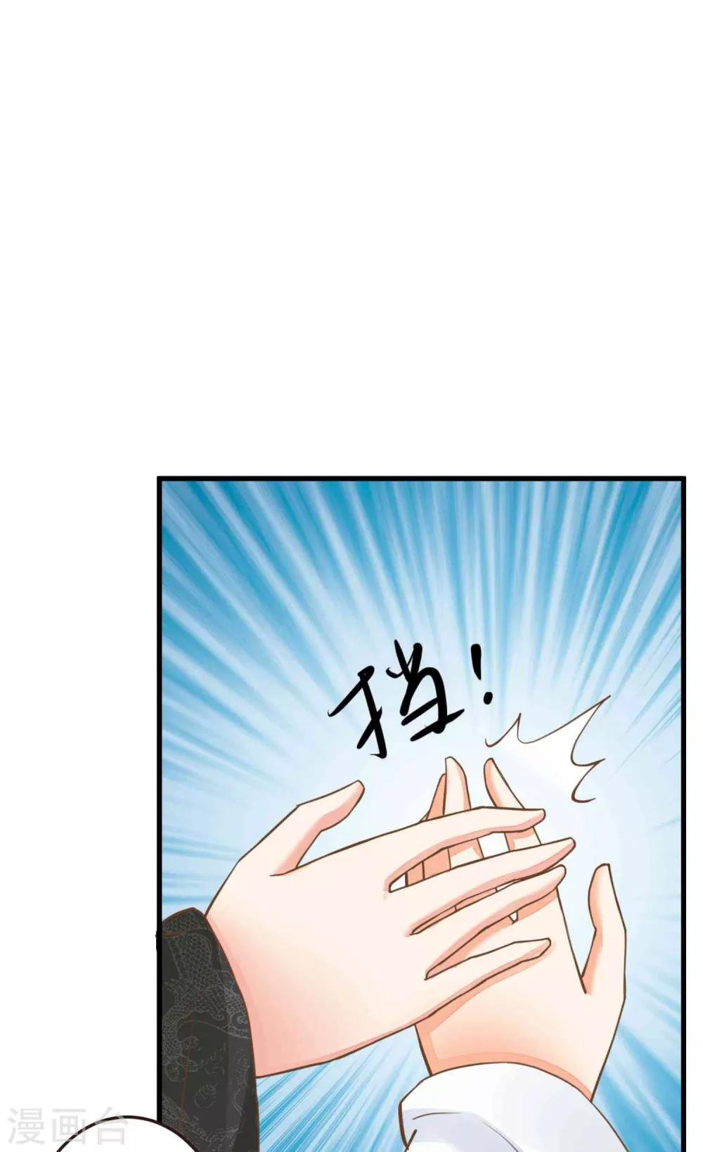 第48话 灵魂拷问
