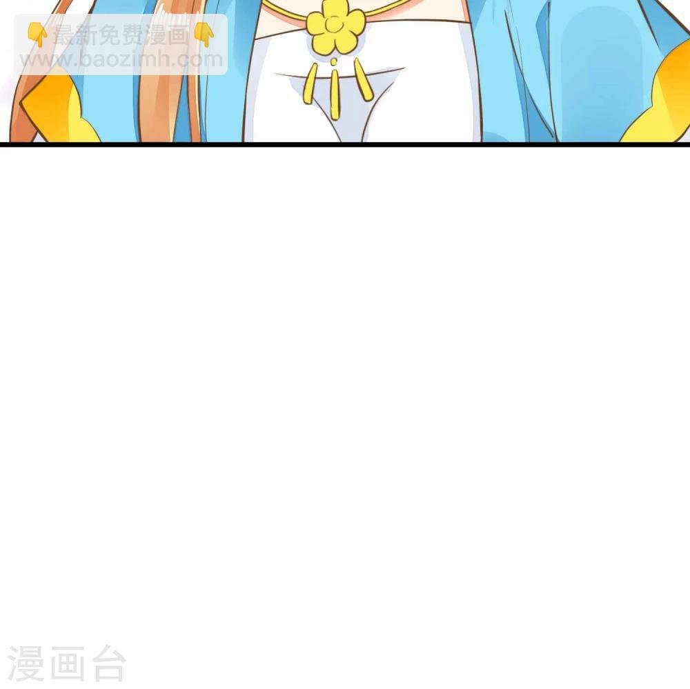 第49话 透风的墙