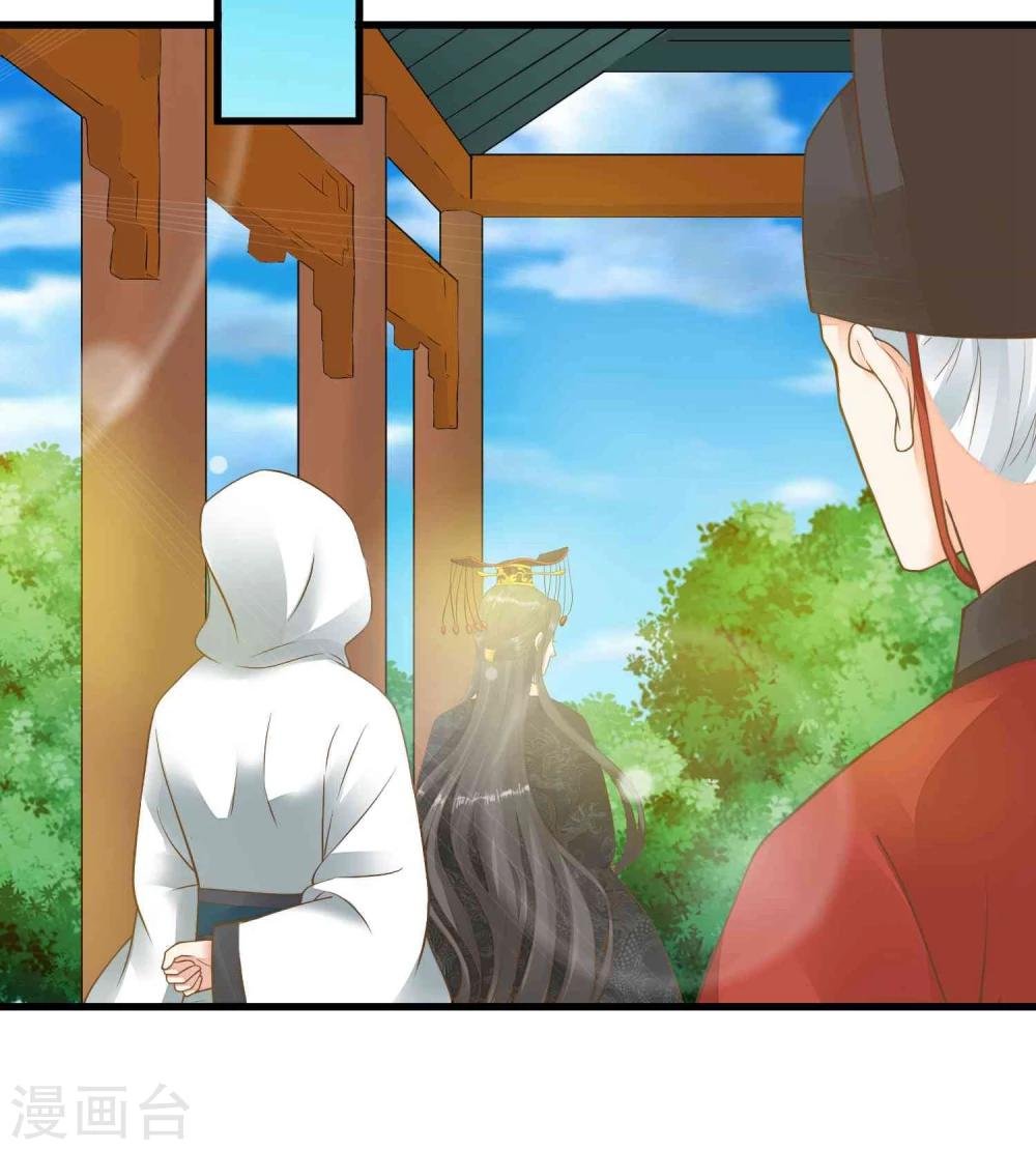 第49话 透风的墙