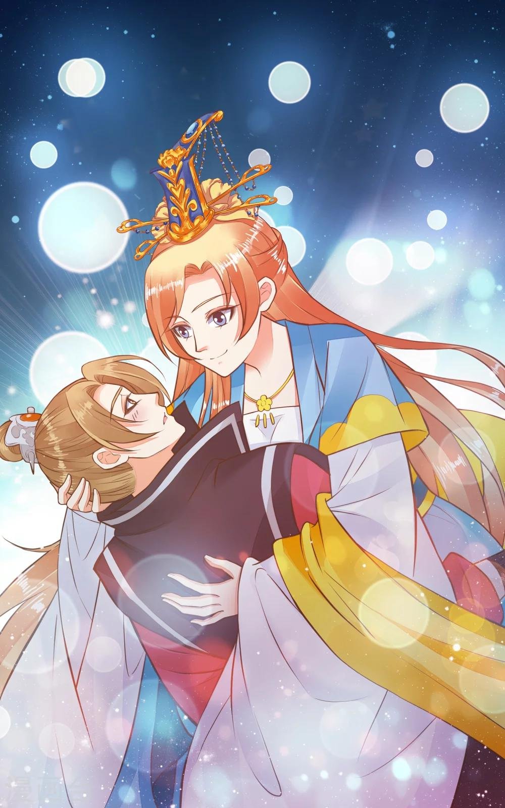 第50话 友情还是爱情？