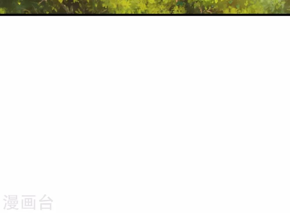 第50话 友情还是爱情？
