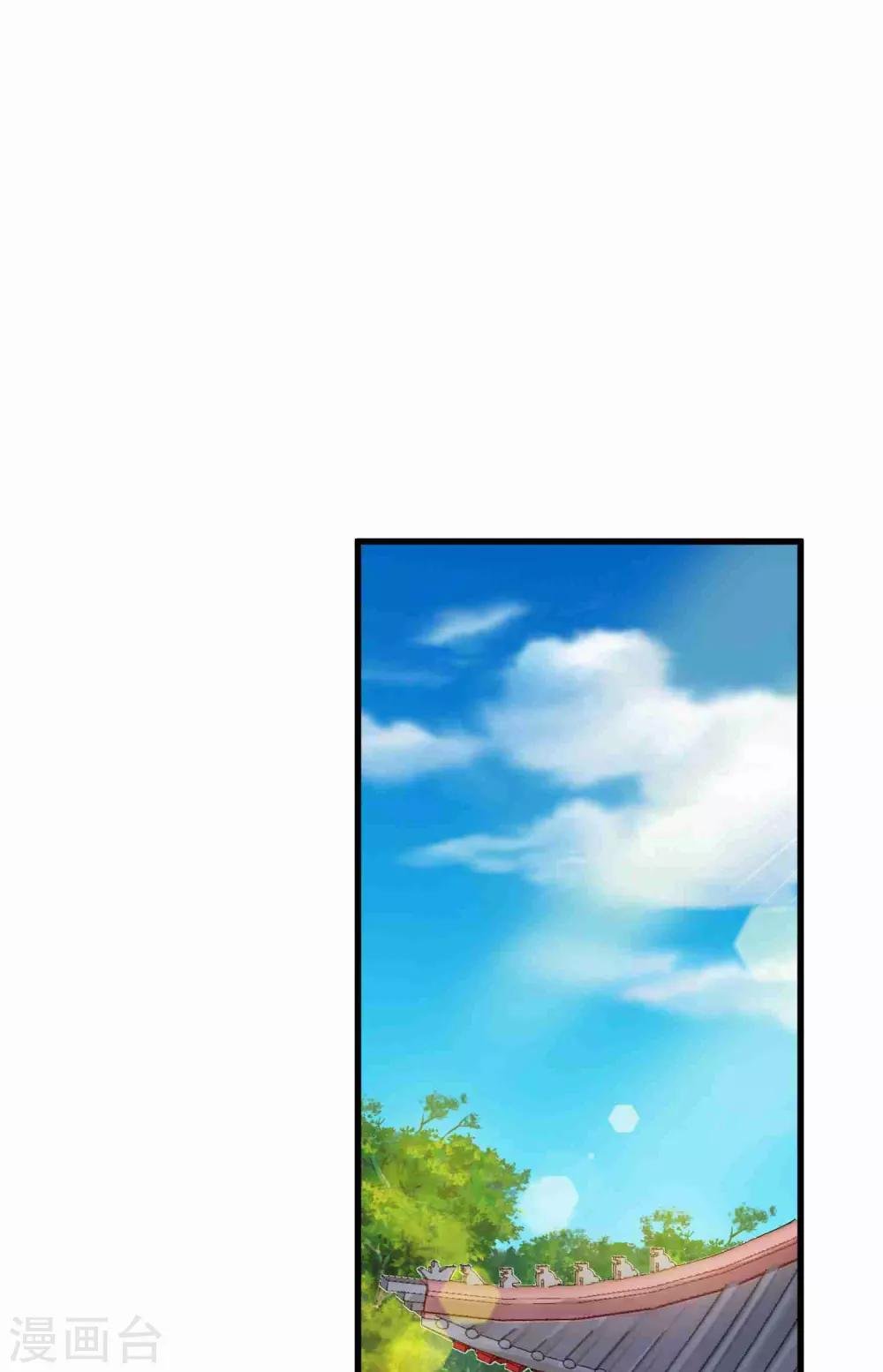 第50话 友情还是爱情？