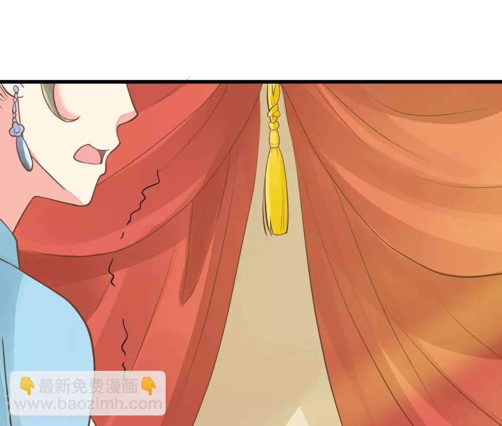 第51话 报仇的火苗