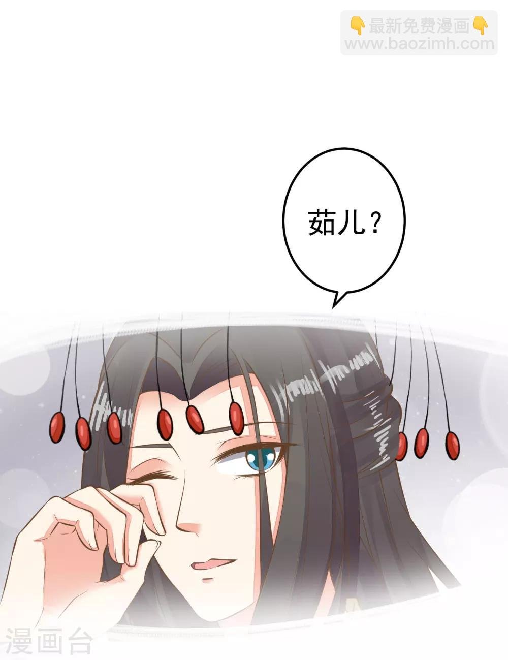 第52话 惊梦