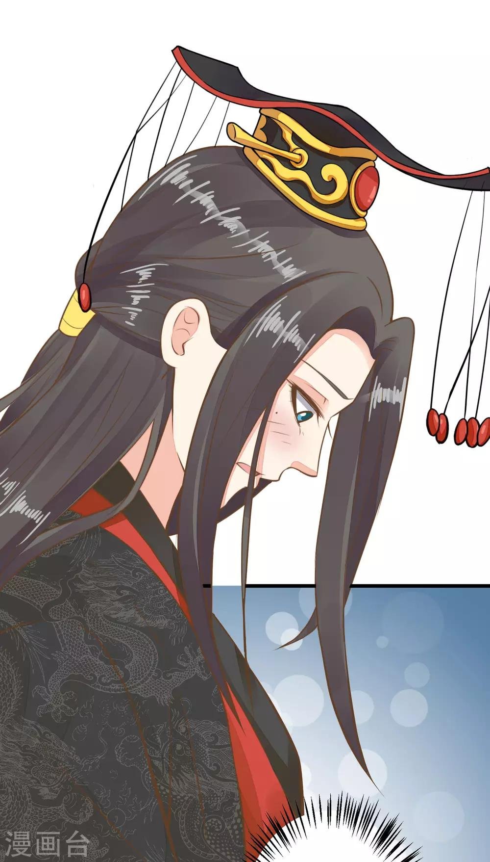第53话 移花接木
