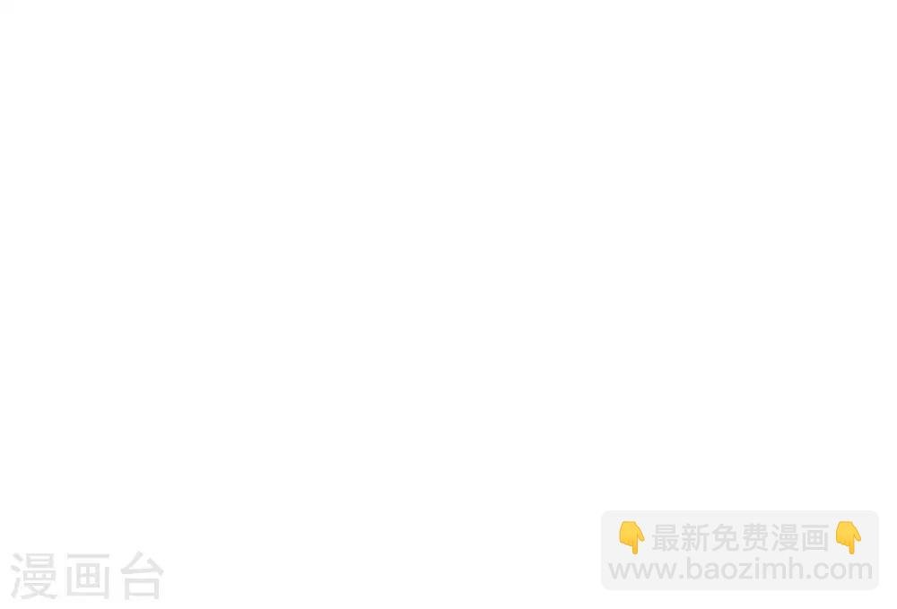第53话 移花接木