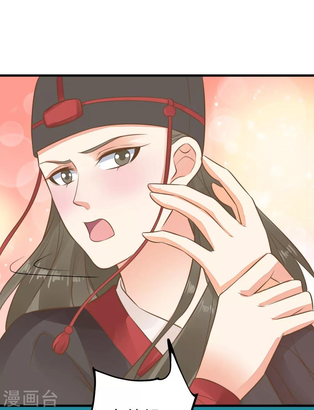 第60话 回忆，徘徊
