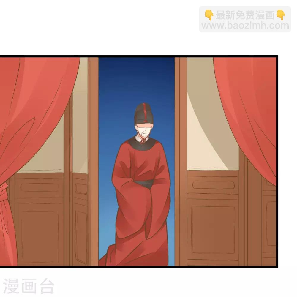 第61话 手感不同