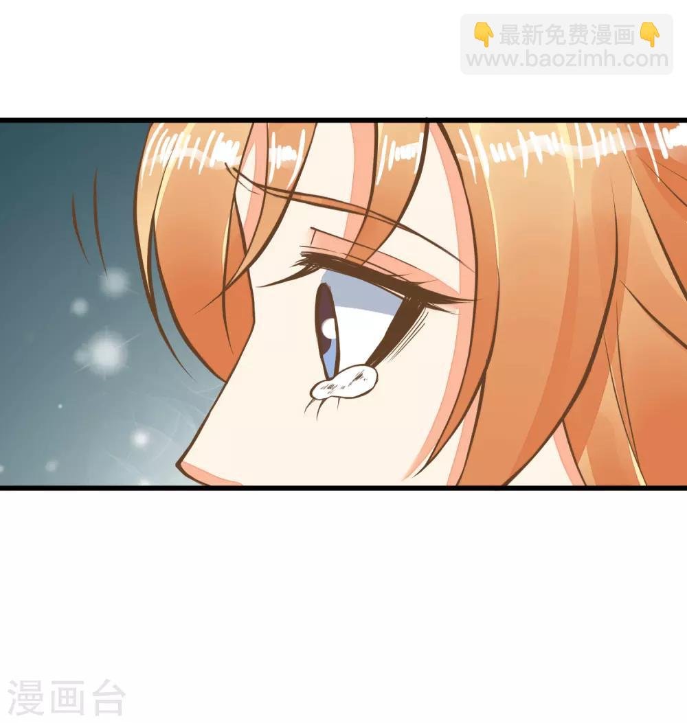 第62话 揭穿