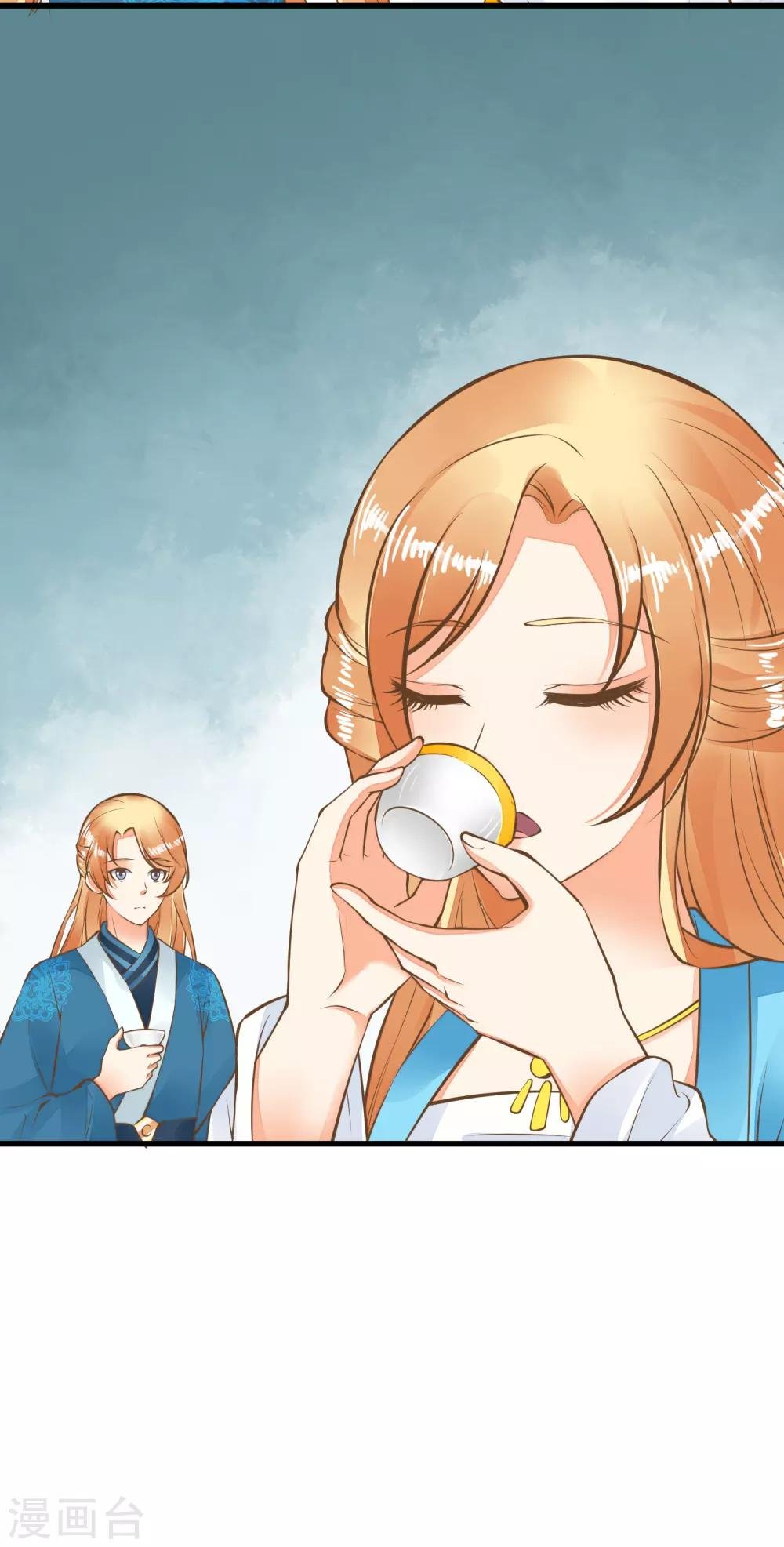 第63话 不凡的真面目